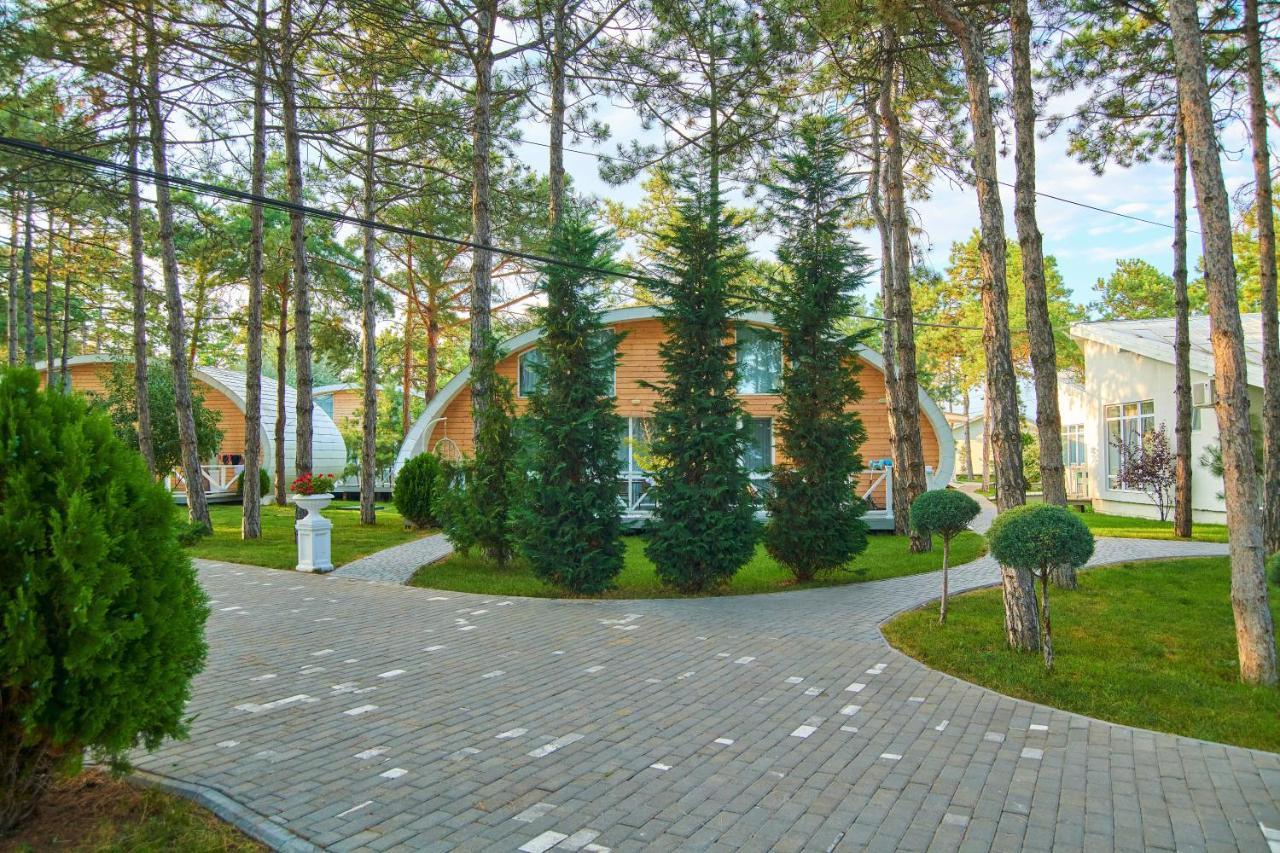Vital Park كوبليفو المظهر الخارجي الصورة